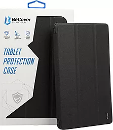 Чехол для планшета BeCover Tri Fold Hard для Apple iPad Pro 13" M4 2024 Pink (711732) - фото Чехол для планшета BeCover Tri Fold Hard для Apple iPad Pro 13" M4 2024 Pink (711732)