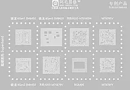 BGA трафарет Amaoe MQ6 for Qualcomm and MTK CPU 0.12мм - фото BGA трафарет Amaoe MQ6 for Qualcomm and MTK CPU 0.12мм