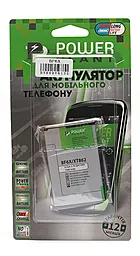 Аккумулятор Motorola XT882 Moto / BF6X / DV00DV6135 (1560 mAh) PowerPlant - миниатюра 2
