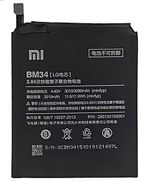 Аккумулятор Xiaomi Mi Note Pro / BM34 (3010 mAh) 12 мес. гарантии