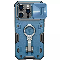 Чохол Nillkin CamShield Armor для Apple iPhone 14 Pro  Синій