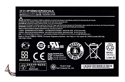 Аккумулятор для планшета Acer Iconia Tab W510 / AP12D8K (7300 mAh) Original - фото Аккумулятор для планшета Acer Iconia Tab W510 / AP12D8K (7300 mAh) Original