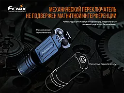 Ліхтарик акумуляторний Fenix TK35UE V2.0 2021 (TK35UEV20) (2x18650) - мініатюра 14 Ліхтарик акумуляторний Fenix TK35UE V2.0 2021 (TK35UEV20) (2x18650) - мініатюра 14