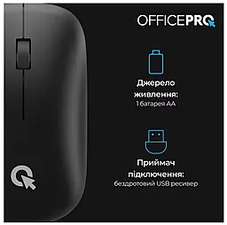 Компьютерная мышка OfficePro M225B Silent Click Wireless Black - миниатюра 5 Компьютерная мышка OfficePro M225B Silent Click Wireless Black - миниатюра 5