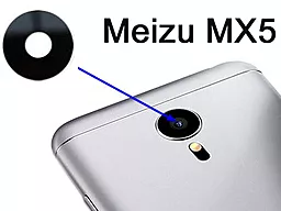 Стекло камеры Meizu MX5 M575 без рамки Black