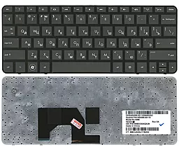 Клавиатура для ноутбука HP Mini 210-2000 черная