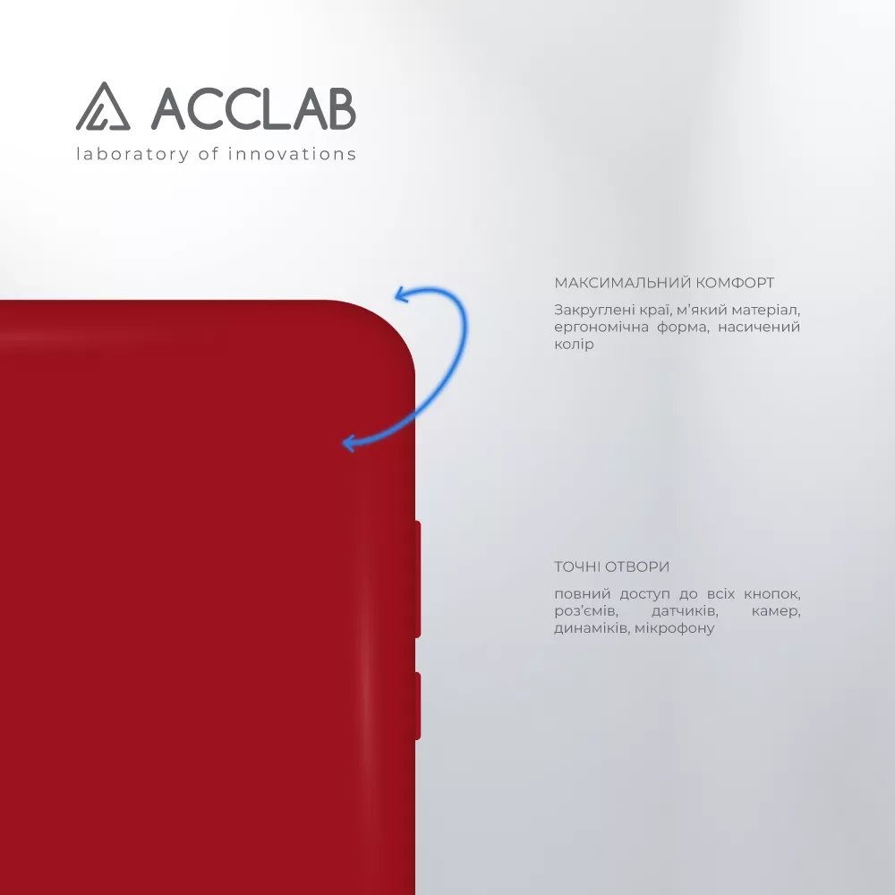 Чохол ACCLAB SoftShell для Xiaomi Redmi 8A Red - фото 3