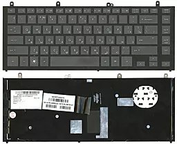 Клавіатура для ноутбуку HP ProBook 4320S з рамкою Black