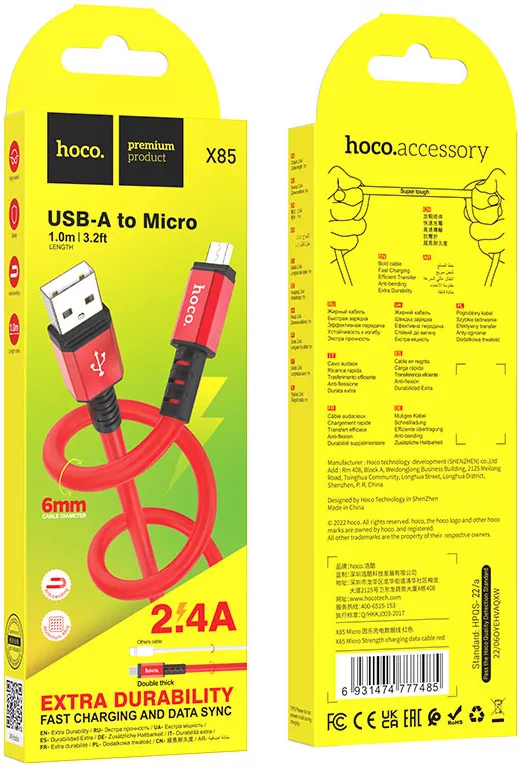 Кабель Hoco X85 Strength USB-A - micro USB 12w 2.4a 1м cable Red - фото 4