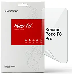 Гидрогелевая пленка ArmorStandart для Xiaomi Poco F8 Pro (ARM89254) - фото Гидрогелевая пленка ArmorStandart для Xiaomi Poco F8 Pro (ARM89254)