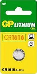 Батарейки GP CR1616 1 шт.