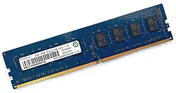 Оперативна пам'ять Ramaxel DDR4 4GB 2133MHz (RMUA5090KE68H9F-2133)