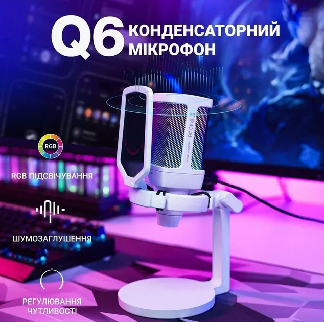 Мікрофон Fifine Q6W  White - фото 7