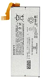 Акумулятор Sony G8341 Xperia XZ1 / G8342 / LIP1645ERPC (2700 mAh) 12 міс. гарантії