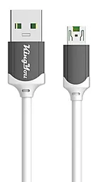 USB Кабель KingYou KL-08 4.1A OPPO VOOC micro USB Cable White