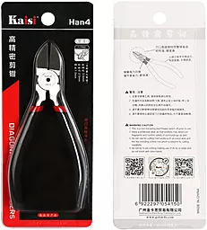 Кусачки KAiSi Han-4 - мініатюра 2