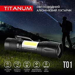 Ліхтарик Titanum TLF-T01 120Lm 6500K - мініатюра 3
