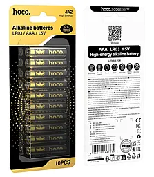 Батарейки Hoco JA2 LR03/AAA 10шт - фото Батарейки Hoco JA2 LR03/AAA 10шт