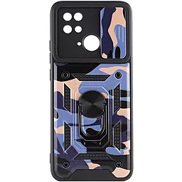 Чехол Epik Camshield Serge Ring Camo для Xiaomi Poco C40 Army Purple - миниатюра 2