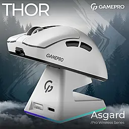 Компьютерная мышка GamePro Asgard Thor (GM023W) - миниатюра 5 Компьютерная мышка GamePro Asgard Thor (GM023W) - миниатюра 5