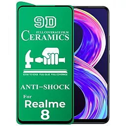 Гибкое защитное стекло CERAMIC для Realme 8/8 Pro  Black