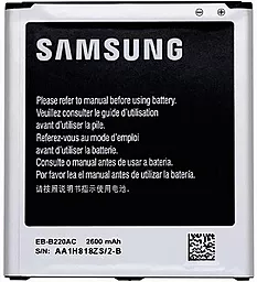 Акумулятор Samsung G7102 Galaxy Grand 2 Duos / B220AE / EB-220AE (2600 mAh) + NFC 12 міс. гарантії