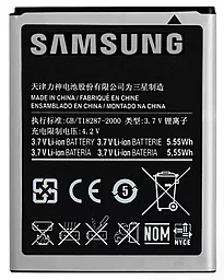 Аккумулятор Samsung i8150 Galaxy W / EB484659VU (1500 mAh) 12 мес. гарантии - миниатюра 2