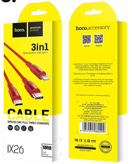 Універсальний кабель Hoco X26 Xpress 3-in-1 USB-A to Type-C/Lightning/micro USB 10w 1м сable Red - фото 3