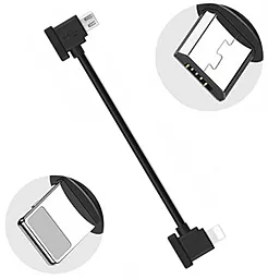 USB Кабель Goojodoq 0.3m micro USB - Lightning Cable for DJI Mavic 2 Pro/Pro/Platinum/Air/Mini/Mini SE/Zoom Black (32866812366P30ML)