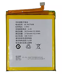 Аккумулятор HTC Desire 12 / BL-N2700B (2730 mAh) 12 мес. гарантии