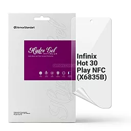 Гидрогелевая пленка ArmorStandart Anti-Blue для Infinix Hot 30 Play NFC (X6835B) (ARM68447)