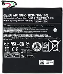 Аккумулятор для планшета Acer Iconia One 7 B1-750 / AP14E8K (3520 mAh) Original