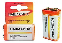 Батарейка Наша Сила 6F22 (крона) 1шт - фото Батарейка Наша Сила 6F22 (крона) 1шт