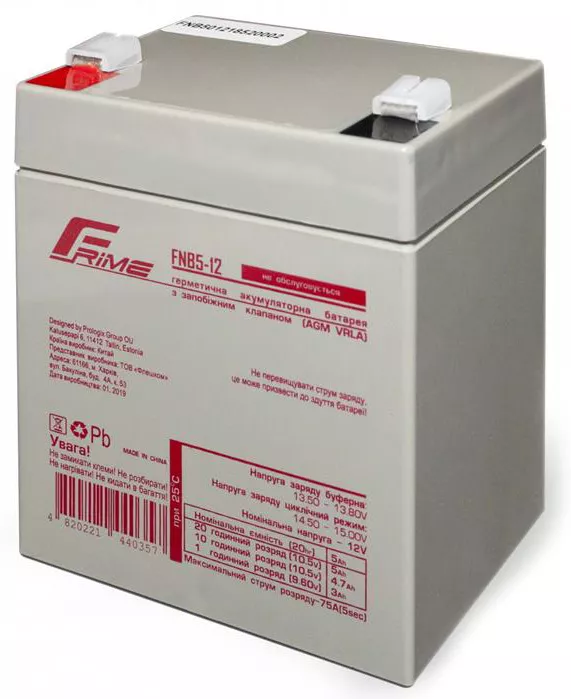 Аккумуляторная батарея Frime 12V 5AH (FNB5-12) AGM - фото 1