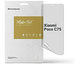 Гидрогелевая пленка ArmorStandart Anti-spy для Xiaomi Poco C75 (ARM79666) - фото Гидрогелевая пленка ArmorStandart Anti-spy для Xiaomi Poco C75 (ARM79666)
