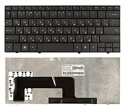 Клавіатура для ноутбуку HP Mini 700 1000 1100 чорна