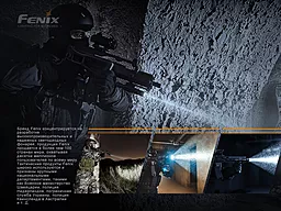 Ліхтарик Fenix TK30 Laser - мініатюра 19