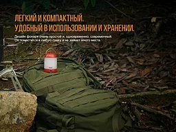 Фонарик Fenix CL23 Зеленый - миниатюра 7