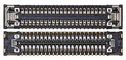 Конектор материнської плати Apple iPhone 15 / iPhone 15 Plus для шлейфу зарядки, 2*22 pin - фото Конектор материнської плати Apple iPhone 15 / iPhone 15 Plus для шлейфу зарядки, 2*22 pin