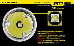 Фонарик аккумуляторный Nitecore SRT7 Revenger (6-1076b) (1x18650, 2xCR123, 2xRCR123) - миниатюра 11 Фонарик аккумуляторный Nitecore SRT7 Revenger (6-1076b) (1x18650, 2xCR123, 2xRCR123) - миниатюра 11