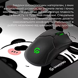 Коврик GamePro MP085WP 310х240 - миниатюра 7 Коврик GamePro MP085WP 310х240 - миниатюра 7