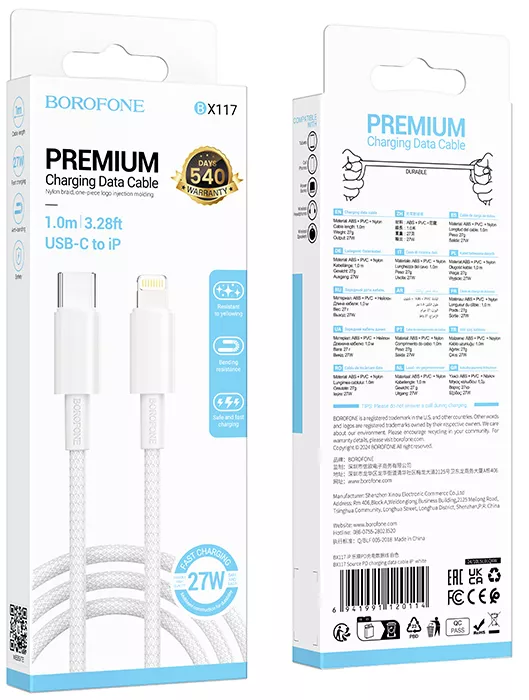 Кабель Borofone BX117 Source USB Type-C - Lightning 27w 3a 1м PD сable White - фото 4