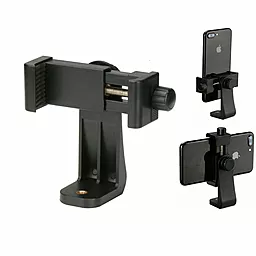 Держатель Ulanzi U-Mount (0250) для телефона