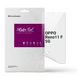 Гидрогелевая пленка ArmorStandart Anti-Blue для OPPO Reno11 F 5G (ARM76652) - фото Гидрогелевая пленка ArmorStandart Anti-Blue для OPPO Reno11 F 5G (ARM76652)