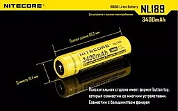 Аккумулятор Li-Ion 18650 Nitecore NL189 3.7V (3400mAh), защищенный - миниатюра 8