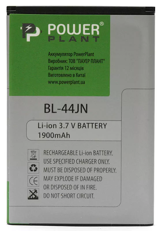 Усиленный аккумулятор LG Optimus Sol E730 (1900 mAh) PowerPlant - фото 1