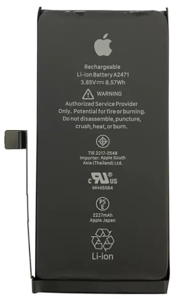Аккумулятор для Apple iPhone 12 mini (2227 mAh) с привязкой к iOS (Used) - фото 1