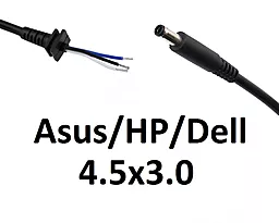 Кабель для блока питания ноутбука Asus/HP/Dell 4.5x3.0 до 5a T-образный (cDC-4530T_3t3-(5)) - миниатюра 1