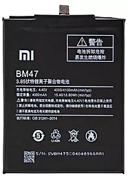 Акумулятор Xiaomi Redmi 4X (MAG138, MAI132, MAE136, MAT136) / BM47 (4000 mAh) 12 міс. гарантії
