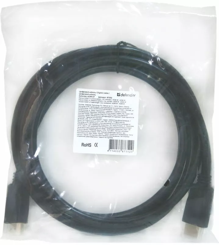Видеокабель HDMI М-М 1 м Black (87351) Defender - фото 4